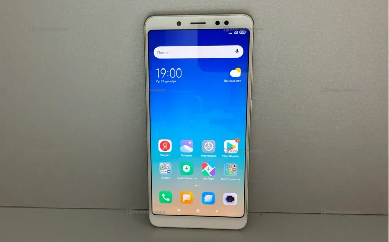 Xiaomi Redmi A5 4/64 ГБ