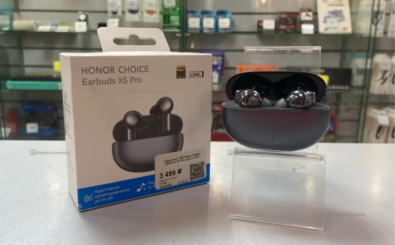 Наушники Honor Choice Earbuds X5 Pro