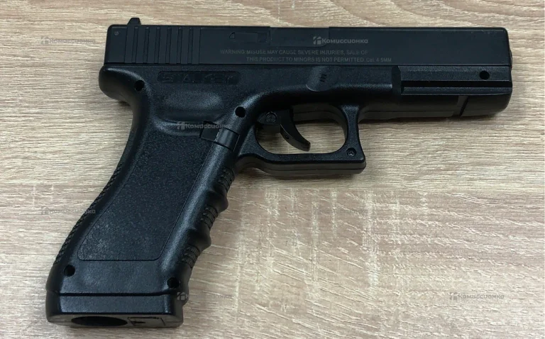 Пневматический пистолет Stalker S17