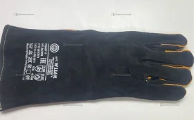 Купить Краги РосМарка К1603 б/у , в Сызрань Цена:290рублей