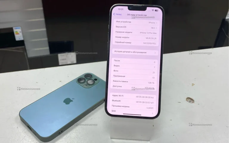 Apple iPhone 13 Pro Max 6/128 ГБ