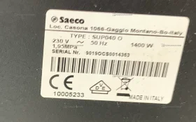 Купить Кофемашина Saeco AuLika б/у , в Тольятти Цена:10900рублей