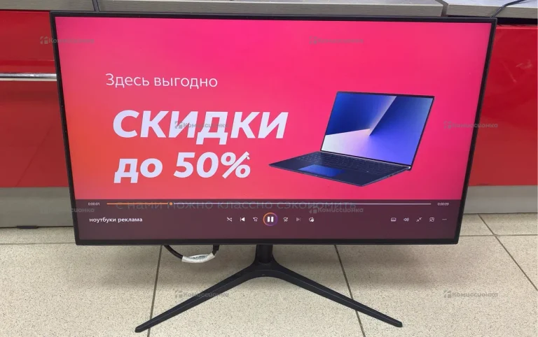 Монитор Hussoa: N240