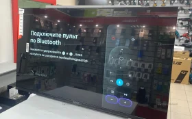 Смарт телевизор Яндекс ARTUS 43