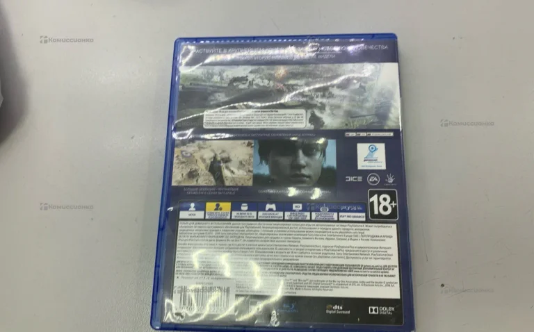 Диск для PS4 Battlefield V .