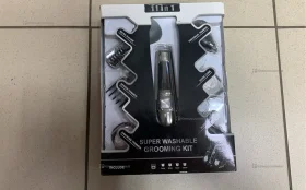 Триммер для бороды и тела 11 in 1