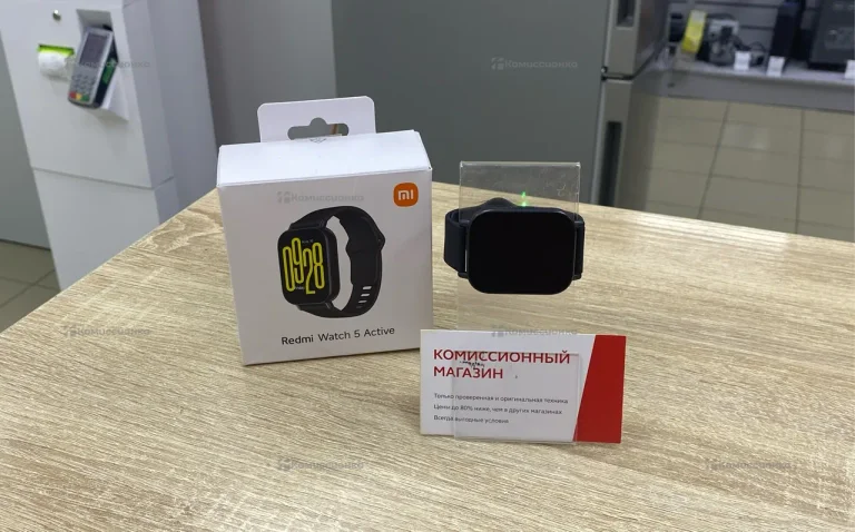 Часы  Redmi watch 5 active