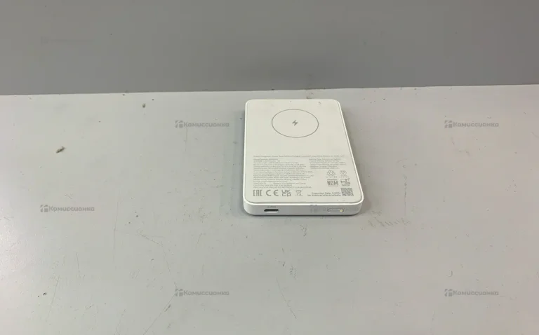 Power Bank xiaomi WBP0507
