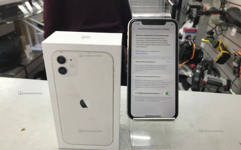 Apple iPhone 11 128Gb