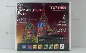 Цифровая ТВ приставка  Yasin(6)