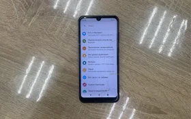 ZTE Blade A5 2020 2/32 ГБ