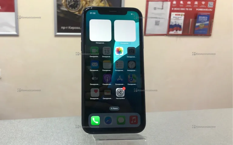 Apple iPhone XR 128Gb