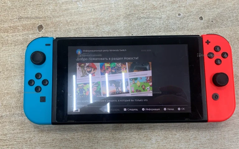 Приставка Nintendo switch HAC-001 (прошитая)