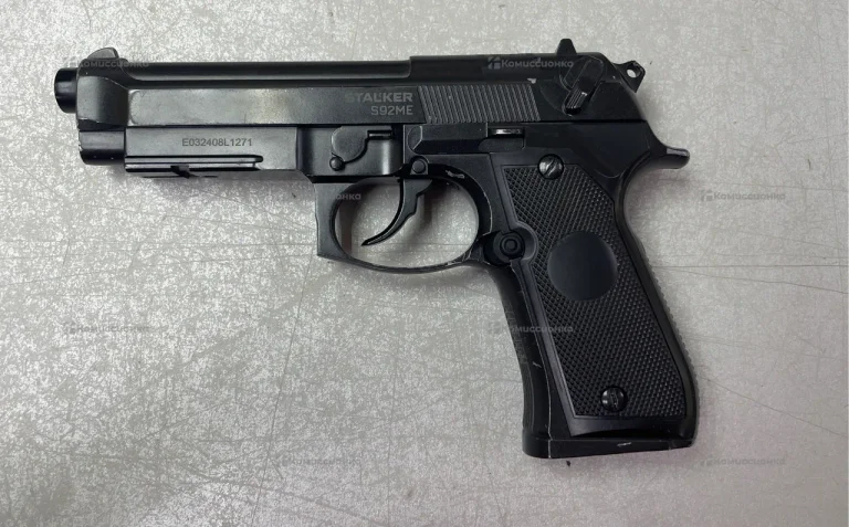 Пневматический пистолет Stlker s92me