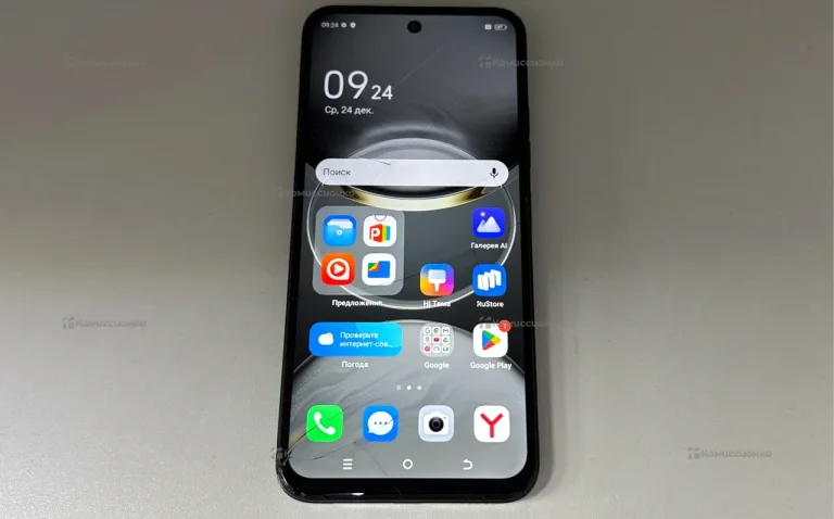 Tecno Spark 30C 6/128 ГБ