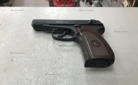 Купить Пневматический пистолет galaxy g29 б/у , в Энгельс Цена:1900рублей