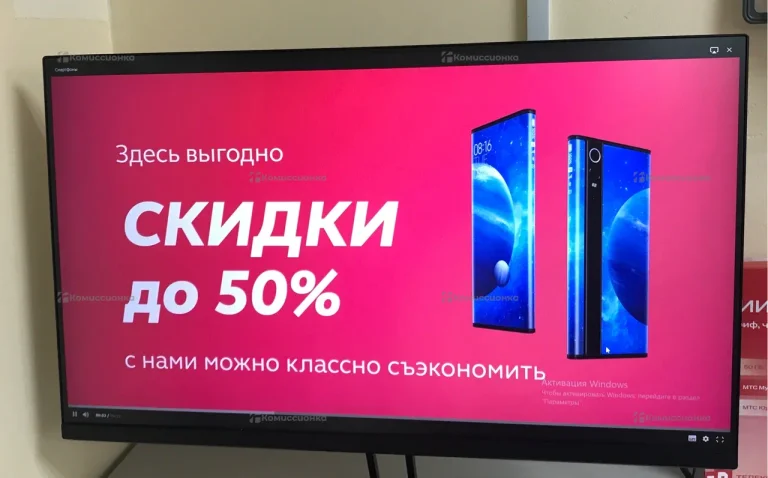 Монитор Xiaomi Redmi G24 180hz