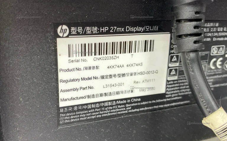 Монитор HP 27mx