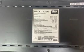 Усилитель AMP 1.1250