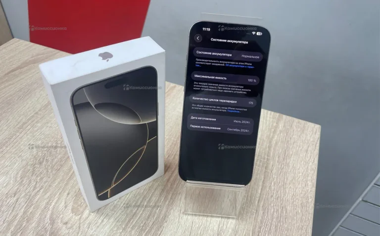 Apple Iphone 16 Pro max 512Gb