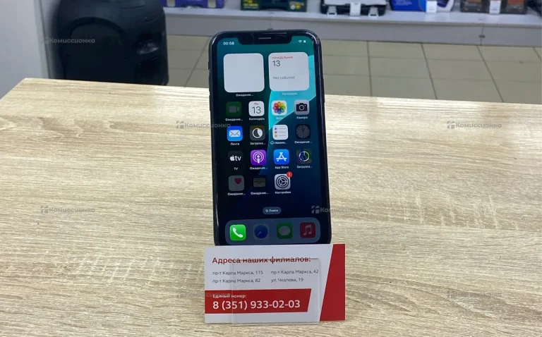 Apple iPhone XR 3/64 ГБ