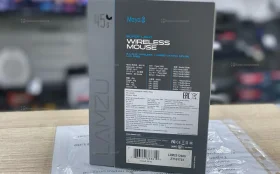 Миш для пк LAMZU SUPER LIGHT