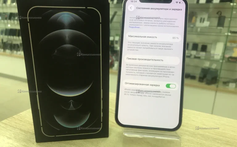 Apple iPhone 12 Pro 6/128 ГБ