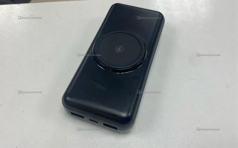 Power Bank 20Ah