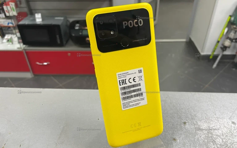 Xiaomi Poco C40 64Gb