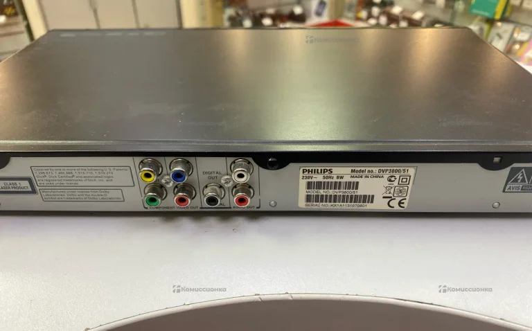 DVD плеер Philips DVP3800/51