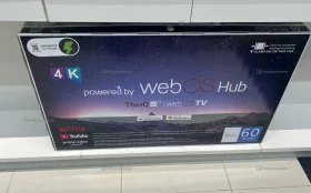 Телевизор Smart  UQ9000 PRO TV  50" webOS