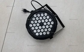 Прожектор музыкальный цветной