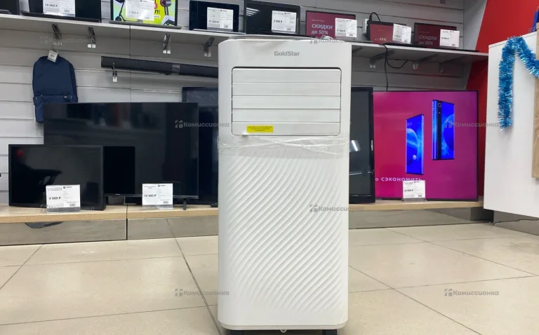 Мобильный кондиционер Gold star GSPC-07 TB/N6