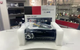 Купить Автомагнитола  CDX-7613BT б/у , в Екатеринбург Цена:1390рублей