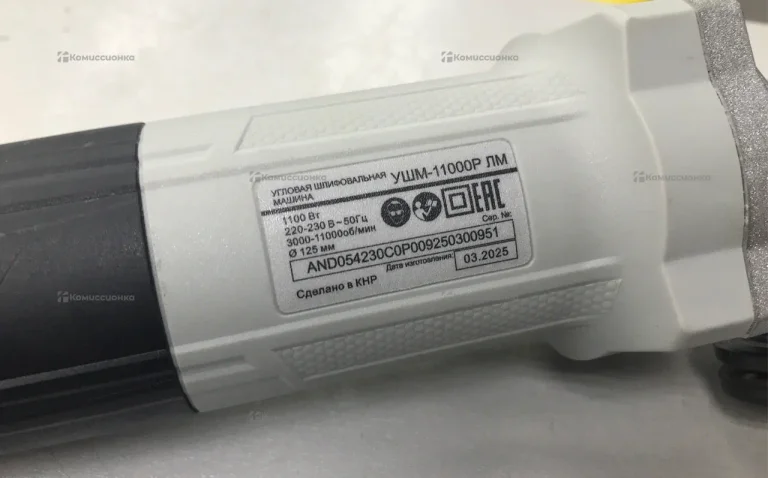 Углошлифовальная машина Ресанта УШМ-11000А/125