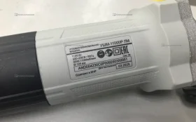 Купить Углошлифовальная машина Ресанта УШМ-11000А/125 б/у , в Энгельс Цена:1900рублей