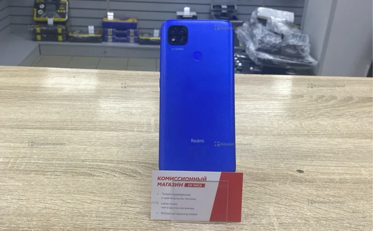 Xiaomi Redmi 9C 2/64 ГБ