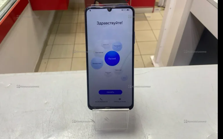 Huawei Nova Y70 4/128 ГБ