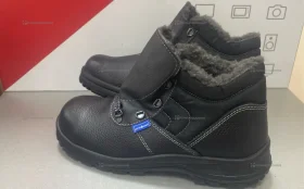 Зимние Ботинки Восток&Сервис
