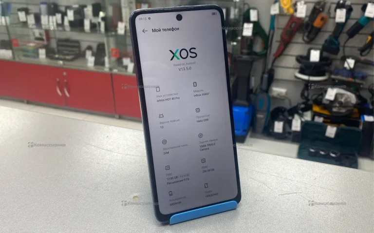 Infinix Hot 40 Pro 12/256 ГБ