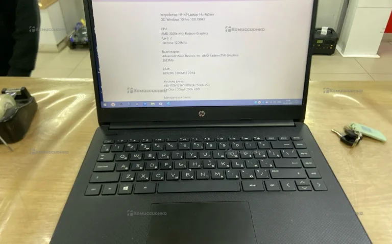 Ноутбук  HP Laptop 14S-fg0xxx