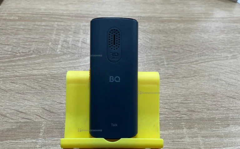 BQ 1862.