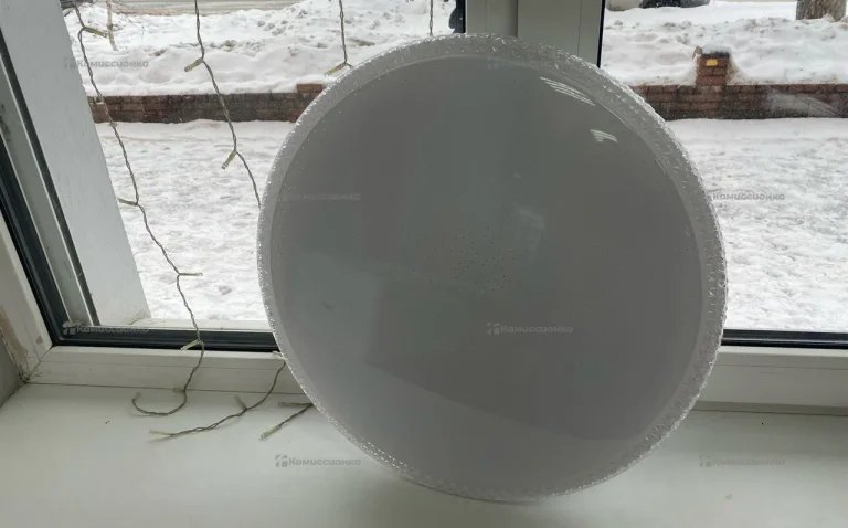 Светильник с пультом RGB