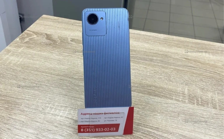 Realme C30 2/32