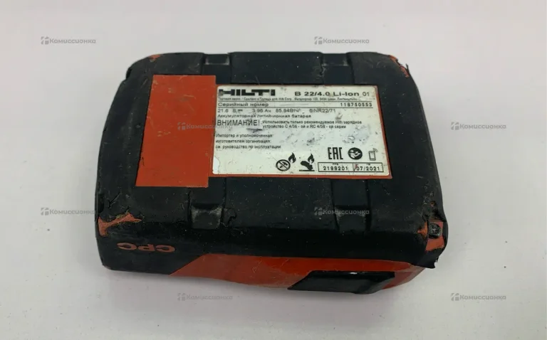 АКБ HILTI B 22/4.0