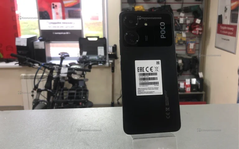 Poco C65 8/256