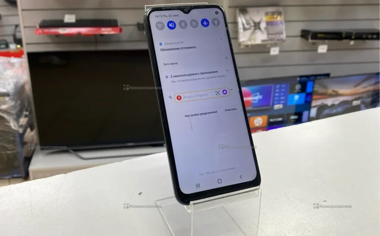 Samsung A03 Core