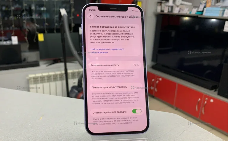 Apple iPhone 12 4/64 ГБ