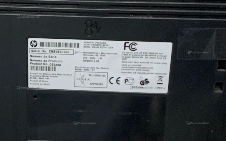 принтер HP 1536dnf