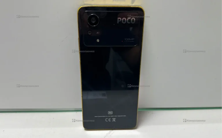 Xiaomi Poco X4 Pro 5G 8/128 ГБ